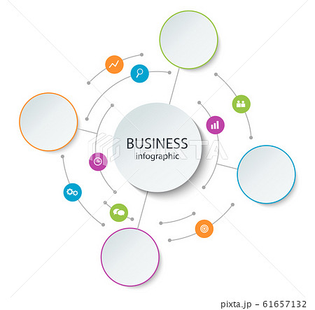 Abstract round infographics. Color circle diagram Business 61657132
