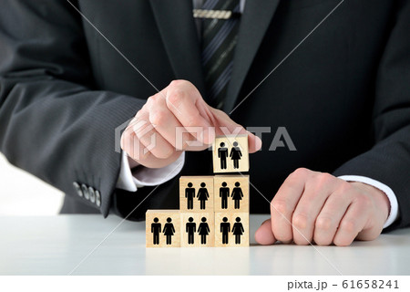 人口を増やす政策を 人口を増やす政策を 61658241