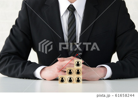 人口を増やす政策を 人口を増やす政策を 61658244