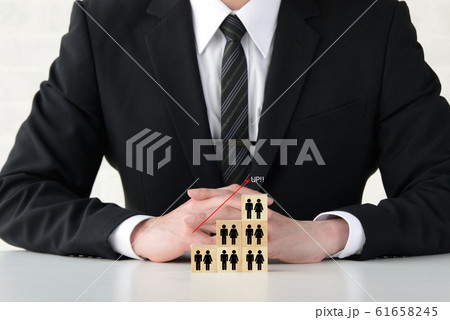 人口を増やす政策を 人口を増やす政策を 61658245