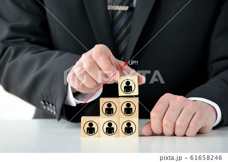 人口を増やす政策を 人口を増やす政策を 61658246