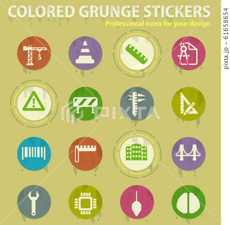 engineering colored grunge icons 61658654