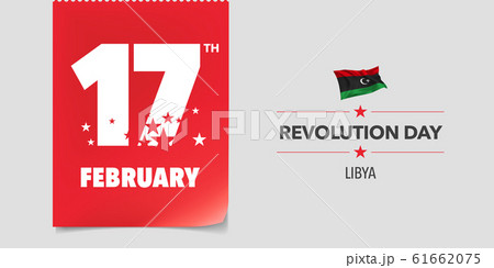 Libya revolution day greeting card, banner, vector illustration Libya revolution day greeting card, banner, vector illustration 61662075