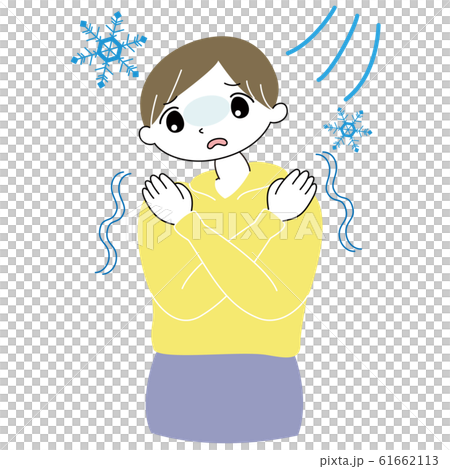 Chilly pale fear cold poor physical condition male Chilly pale fear cold poor physical condition male 61662113