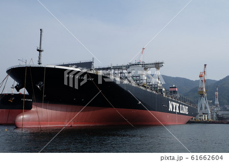 JMU呉事業所で竣工したコンテナ船 61662604