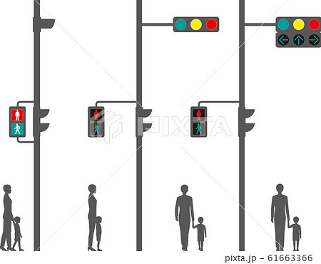 横型信号機 歩行者用信号機 矢印式信号機と歩行者のイラスト素材