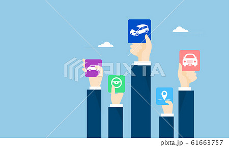 いろいろな車のアプリのイメージ 61663757
