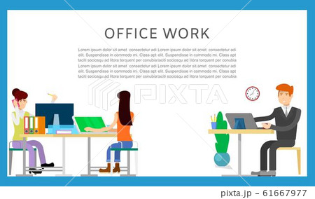 Business office working cartoon characters man and women vector illustration. Office workers, partners, successful work at office. Concept of teamwork banner. Business office working cartoon characters man and women vector illustration. Office workers, partners, successful work at office. Concept of teamwork banner. 61667977