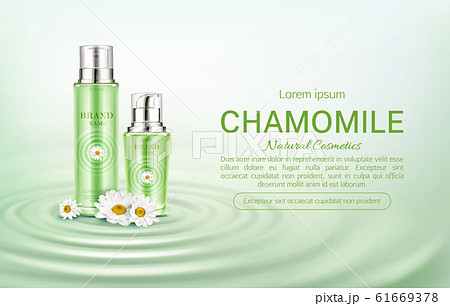 Chamomile eco cosmetics bottles mock up banner 61669378