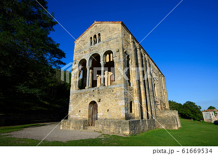 Church Santa Maria del Naranco, Asturias, Spain 61669534