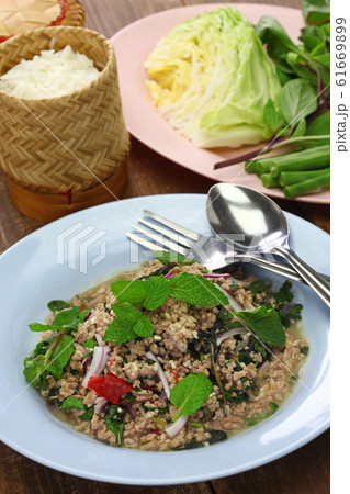 ラープムー 61669899