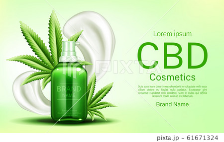 Cbd cosmetics bottle with cream smears and leaves 61671324
