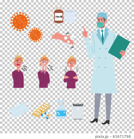 コロナウイルス　医師　患者　イラスト 61671798