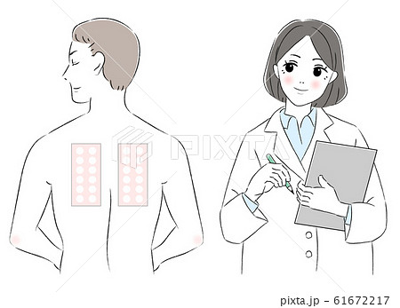パッチテスト スティンギングテスト 医師 検査 男性 パッチテスト スティンギングテスト 医師 検査 男性 61672217