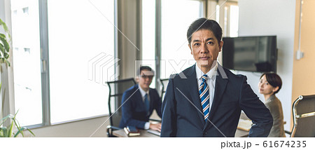 ビジネスシーン 61674235