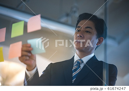 ビジネスイメージ ビジネスイメージ 61674247
