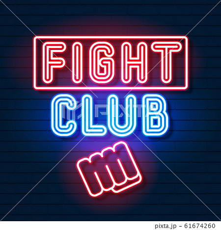 Fight Club Logo Neon Sign Vector Neon Banner のイラスト素材