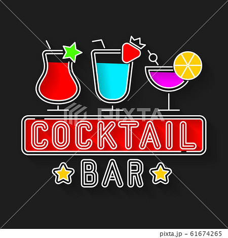 Cocktail Party Menu Design Background For Your 61674265