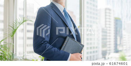 ビジネスシーン 61674601