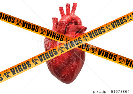 Heart viruses concept, 3D rendering 61678364