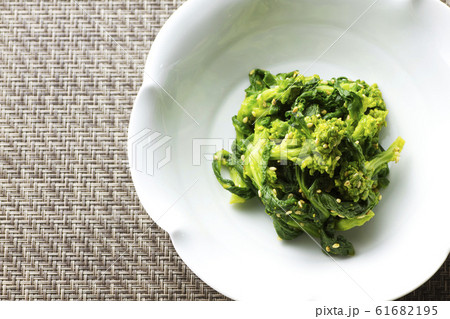 菜の花の辛子和え17 61682195