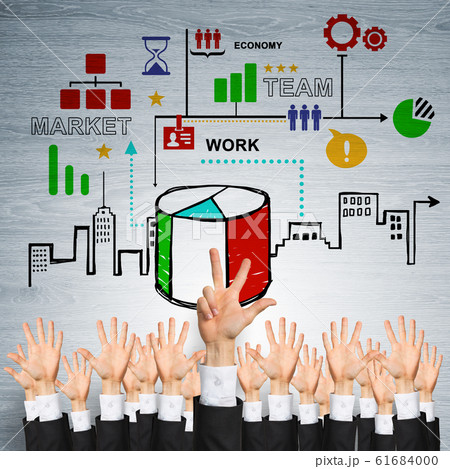 Business and teamwork concept 61684000