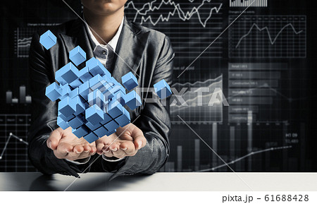 Integration of new technologies. Integration of new technologies. 61688428