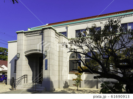 新中津市学校　中津市歴史民俗資料館　小幡篤次郎の生誕地　大分県中津市 61690913