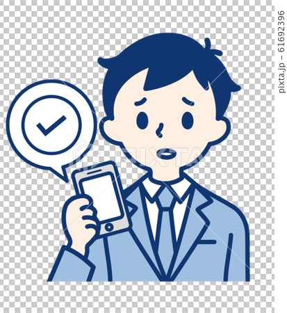 成人（智能手機，確認，男性） 61692396