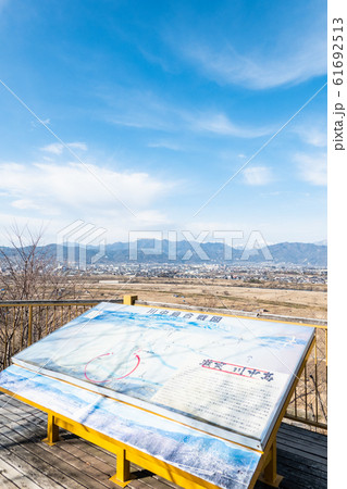 妻女山の風景 (川中島古戦場) 妻女山の風景 (川中島古戦場) 61692513