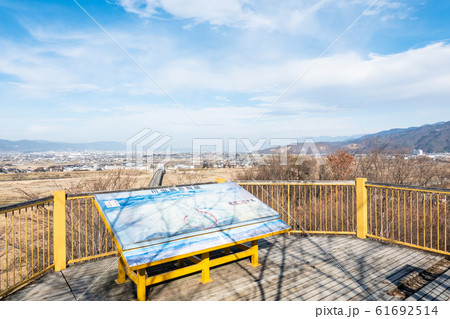 妻女山の風景 （川中島古戦場） 61692514