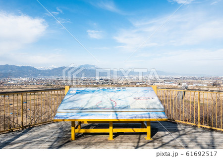 妻女山の風景 （川中島古戦場） 61692517