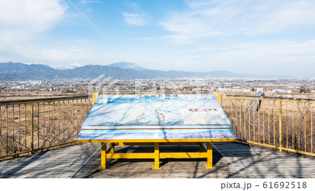 妻女山の風景 (川中島古戦場) 妻女山の風景 (川中島古戦場) 61692518