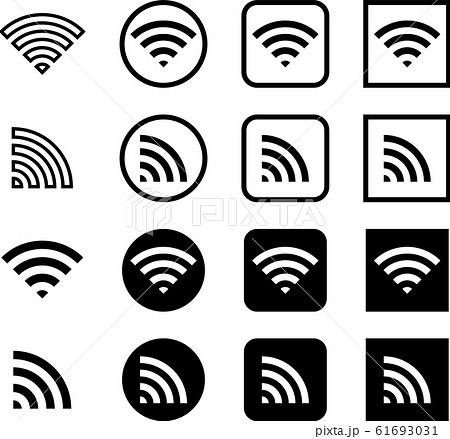 Wi Fi 無線lan アイコンセットのイラスト素材