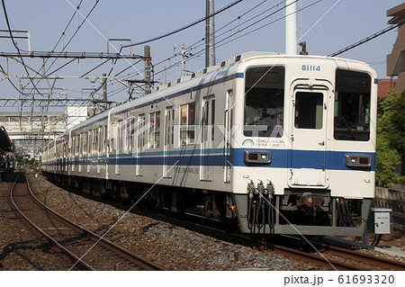 ［TD］東武野田線8000系（各駅停車） 61693320