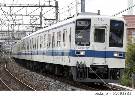 ［TD］東武野田線8000系（各駅停車） 61693332