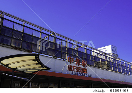 JR中津駅 北口 大分県中津市 JR中津駅 北口 大分県中津市 61693463