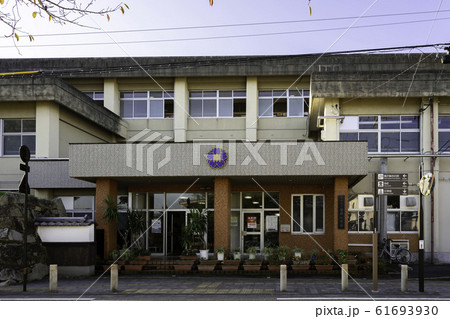 中津市立南部小学校　大分県中津市 61693930