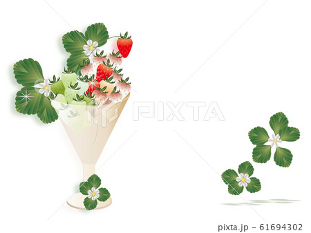 いちごとイチゴの花や葉をグラスに飾ったイラストの背景素材赤白緑の苺のイラスト素材