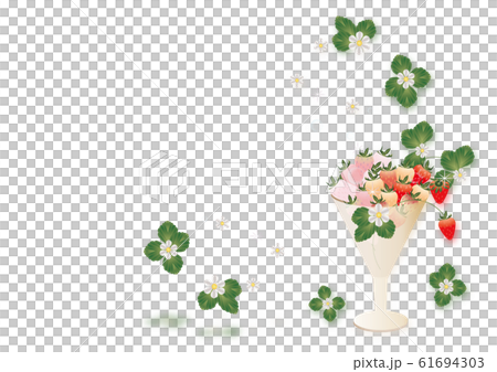 いちごとイチゴの花や葉をグラスに飾ったイラストの背景素材ピンクと赤の苺 いちごとイチゴの花や葉をグラスに飾ったイラストの背景素材ピンクと赤の苺 61694303
