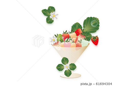 いちごとイチゴの花や葉をグラスに飾ったイラストの背景素材カラフルイチゴのイラスト素材