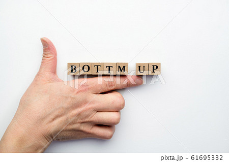 イメージ ボトムアップ イメージ ボトムアップ 61695332