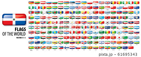 National flags of the countries. Vector illustration on white background 61695343
