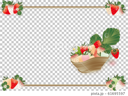 いちごとイチゴの花や葉を記の器に飾ったイラスト背景素材のイラスト素材 61695597 Pixta