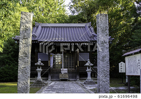 中津城 中津大神宮 扇城神社 大分県中津市 中津城 中津大神宮 扇城神社 大分県中津市 61696498