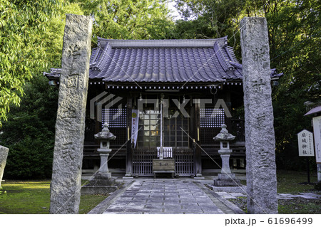 中津城 中津大神宮 扇城神社 大分県中津市 中津城 中津大神宮 扇城神社 大分県中津市 61696499