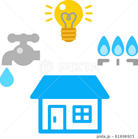 家と電気 ガス 水道のアイコンのイラスト素材