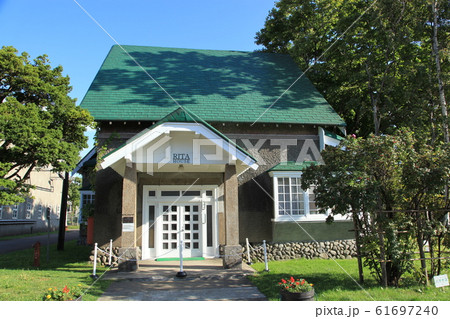 余市　ニッカウヰスキー工場 61697240