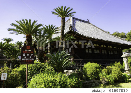 豊前善光寺　本堂　大分県宇佐市 61697859