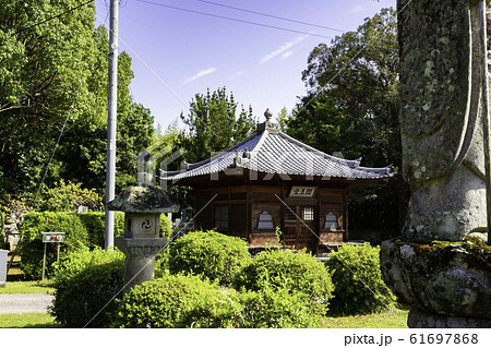 豊前善光寺　閻魔堂　大分県宇佐市 61697868